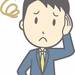 インプラント治療は受けない方がいい?リスクを回避する手段とは