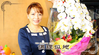 ☆おすすめ店舗追加しました☆