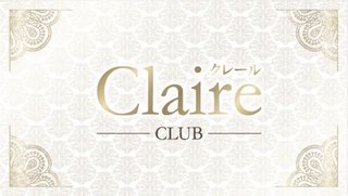 休業のお知らせ