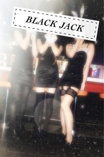 ガールズバーBLACKJACK