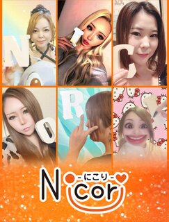 2026年もよろしくお願いします♥