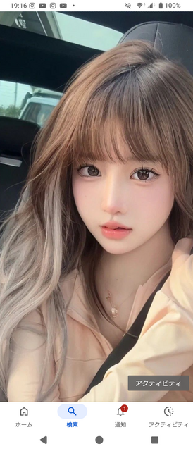 本日元気に営業中