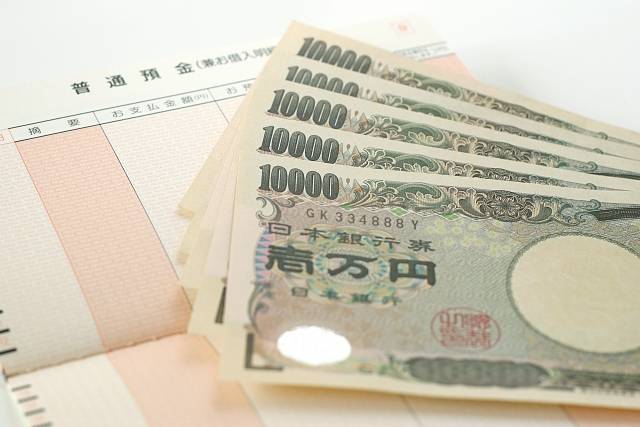 TOKIO城島＆国分が明かした貯金額に後輩が驚愕「半端ない」