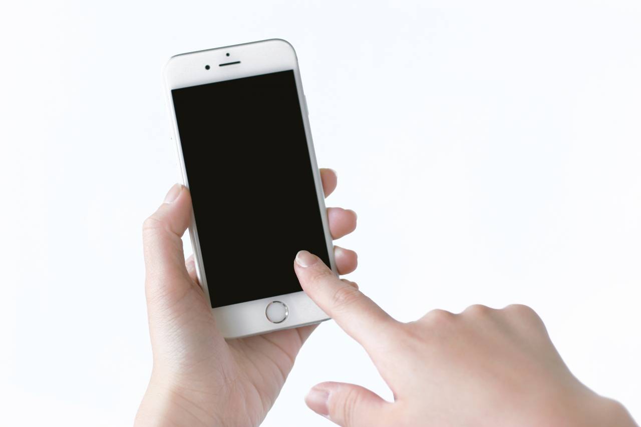 中居正広がついにスマホデビュー！岡村隆史のANNで告白「iPhoneです」