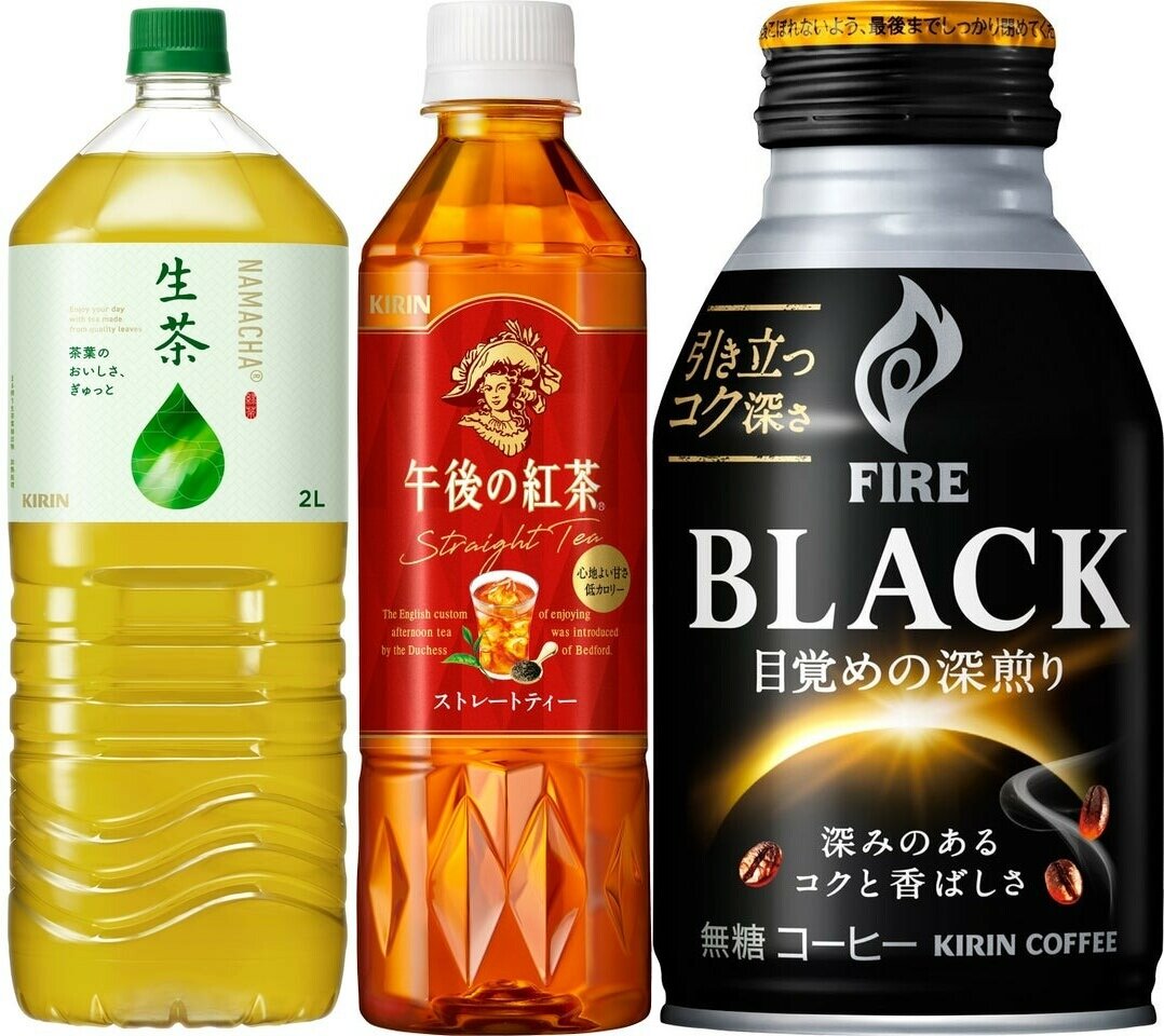 キリンビバレッジ、10月に「午後の紅茶」「生茶」など一部商品を値上げ　最大22％の価格改定へ