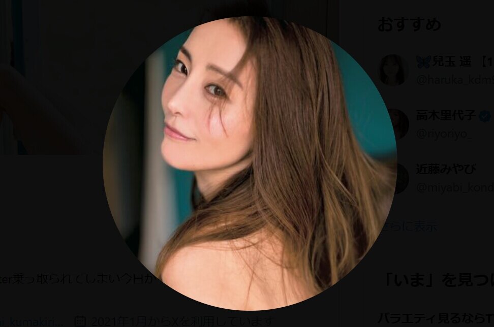 45歳タレント、配送トラブルに憤り「さすがに酷くない？」…ネット同情「これは駄目」「100%アウト」
