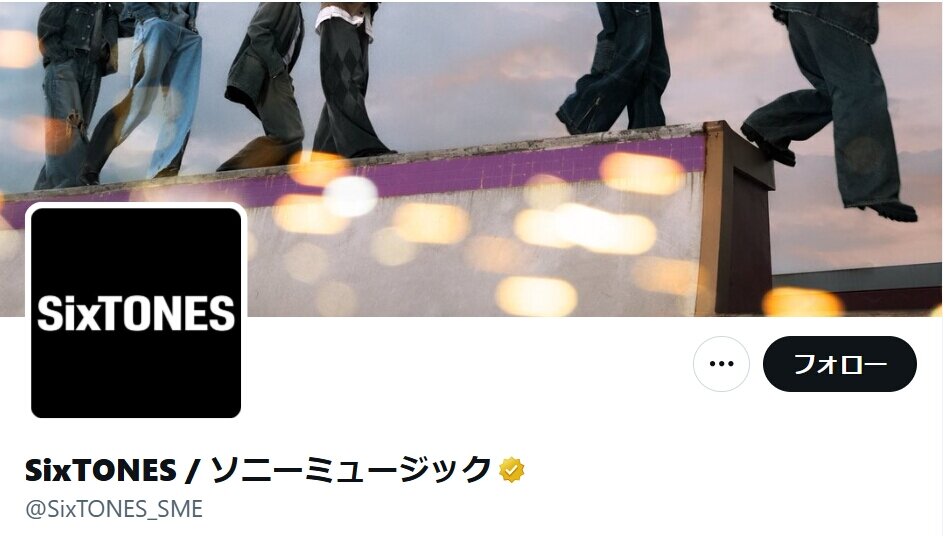 SixTONES髙地優吾、体調不良で「Mステ」出演見合わせ