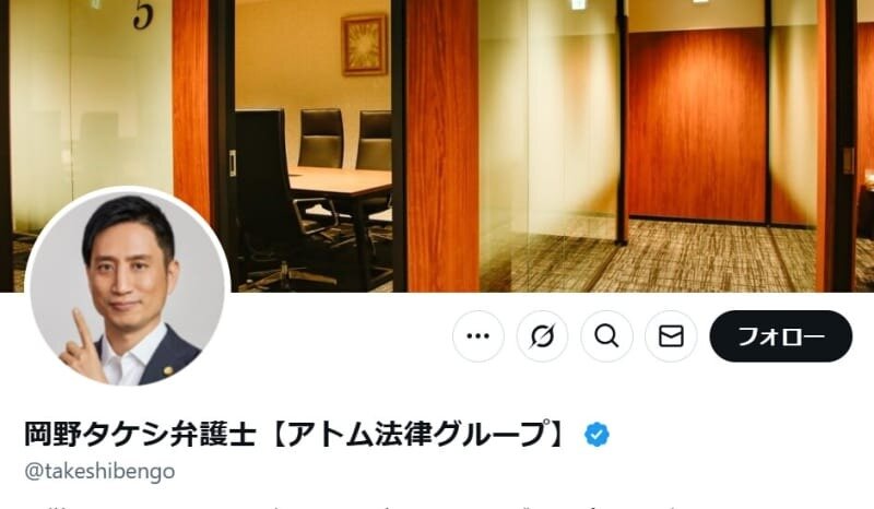 著名弁護士、「外国人の犯罪は優遇されている」言説に異議「都市伝説」「むしろ実態としては…」