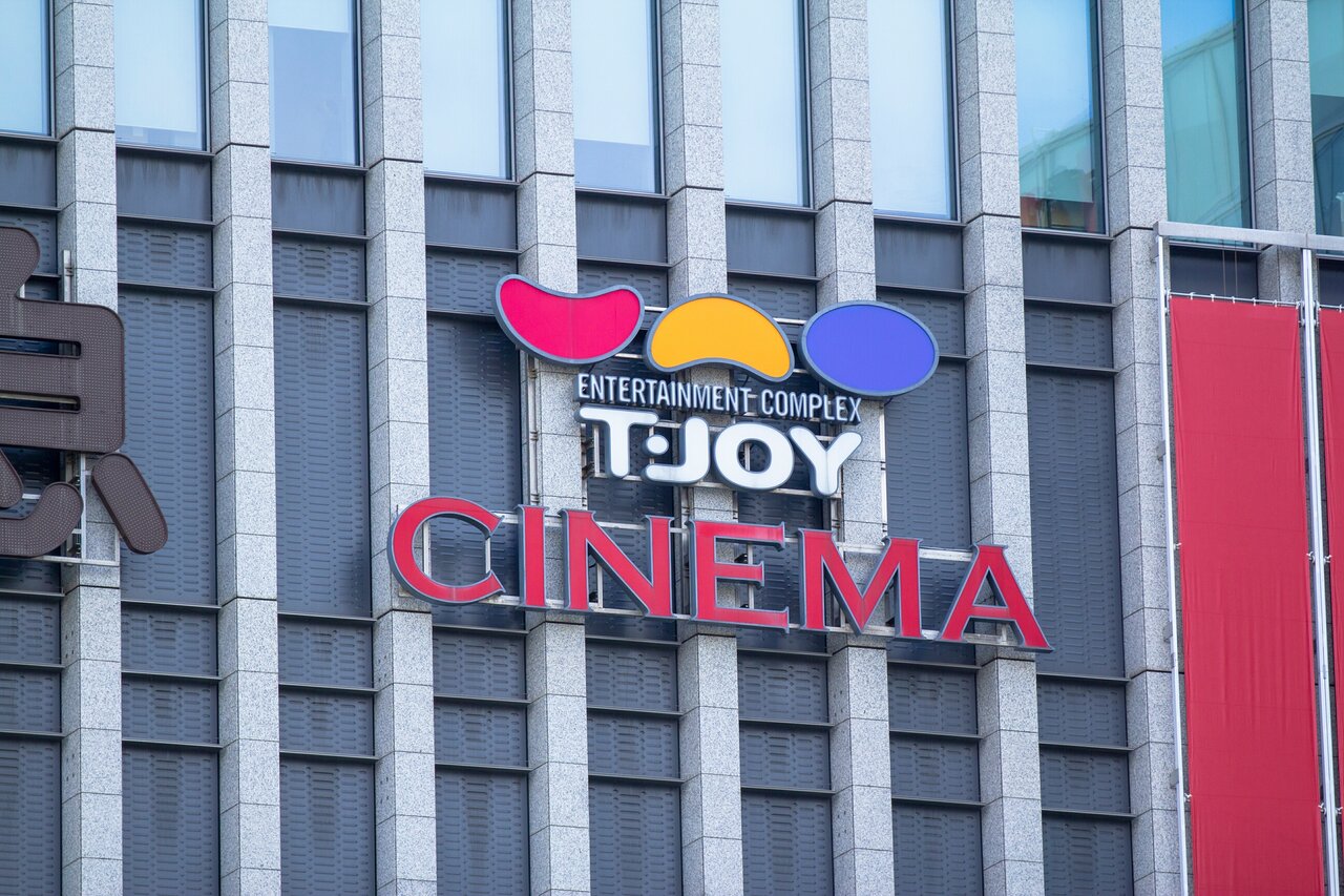 ティ・ジョイ、鑑賞料金値上げへ　一般は2000円→2200円に…ネット嘆きの声「悲しい」「足が遠のく」