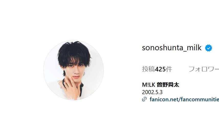 M!LK・曽野舜太、憧れはSnow Manの阿部亮平「これからも背中を追いかけて」