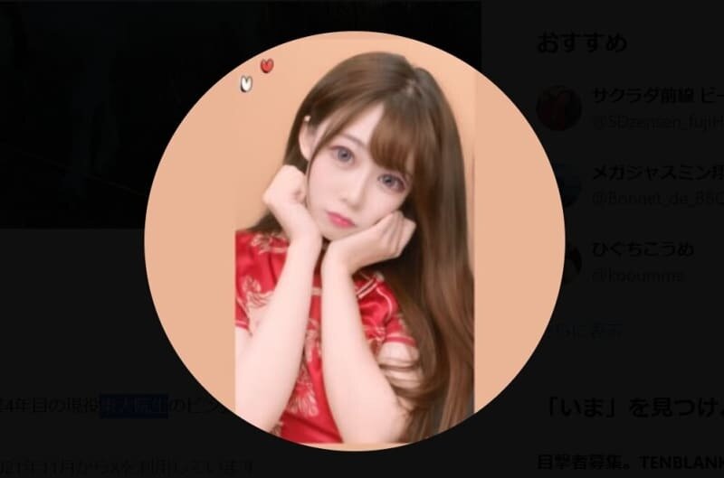 中国出身芸人、「お前を好きな奴は少ない」心無い声に粋な切り返し…ネット反響「かっこよすぎ」「見習いたい」