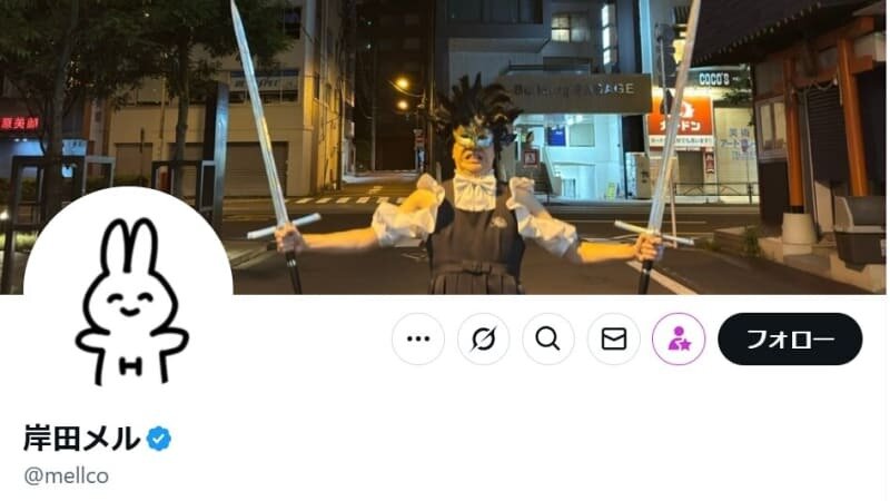 人気イラストレーター、AIイラスト生成に持論「好きにしたらいい」としつつも…「本当にかっこ悪い」行為を指摘