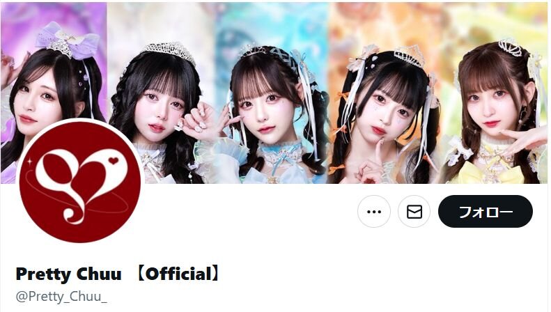5人組アイドルグループ、元メンバーの未成年飲酒発覚でマネジャー処分　未成年喫煙報道にも言及