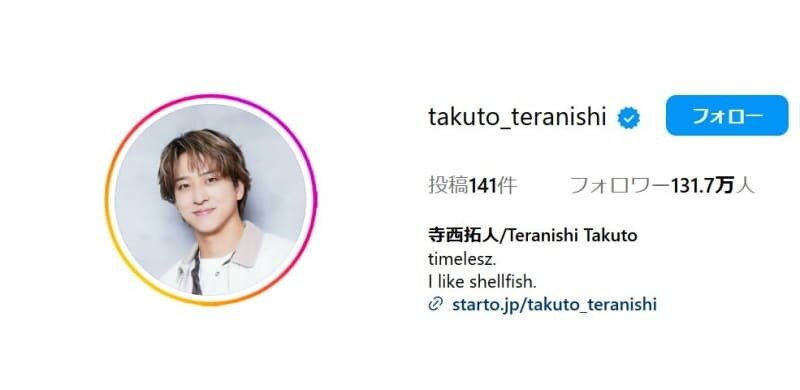 timelesz・寺西拓人、夏らしさ全開のオフショット公開　「彼氏感やばい」「海が似合う」と反響