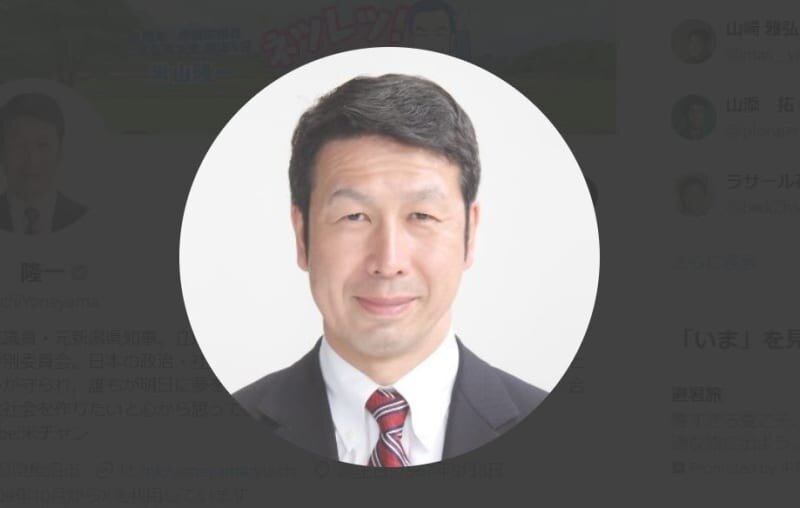 岸谷五朗の長男・蘭丸氏、米山議員の「親の七光り」発言に反発「マジで卑怯」…SNSで舌戦