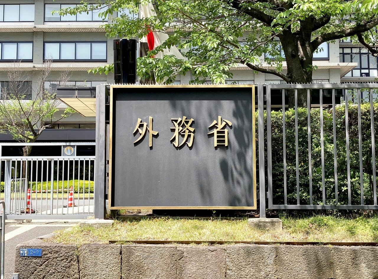 日本の4市をアフリカのホームタウンに認定…「移民の受け入れ促進」懸念の声に外務省「事実と異なる」