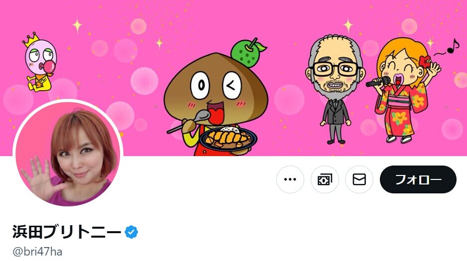 元ホームレス漫画家、SNS上での 誹謗中傷に「すべて事実無根」「法的措置を検討」