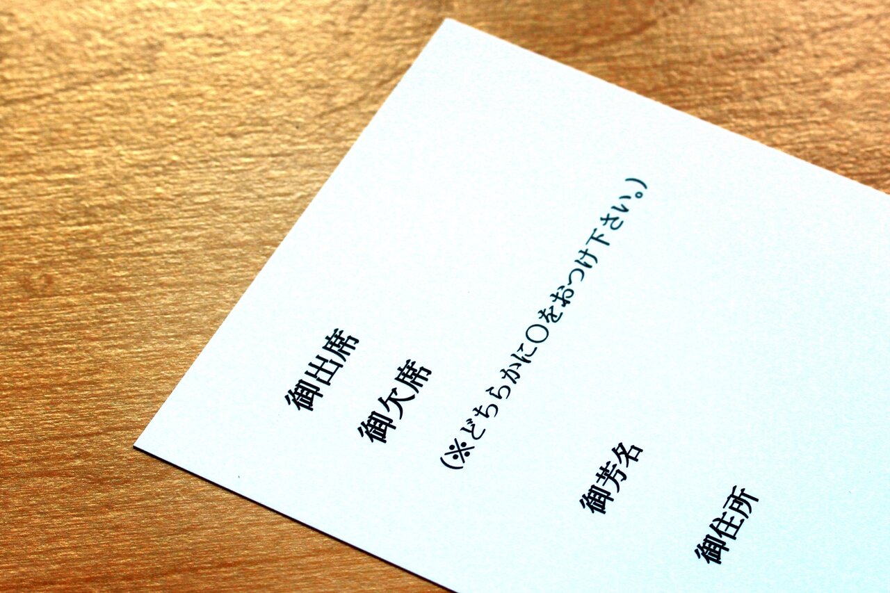 二宮和也、同窓会の連絡がないことを告白「まぁそうだよね」