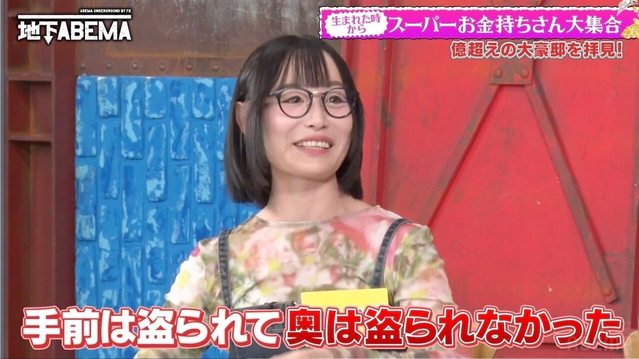 プロレスラー兼芸人、2億円窃盗被害を告白「金庫に入っていた現金や宝石類を…」