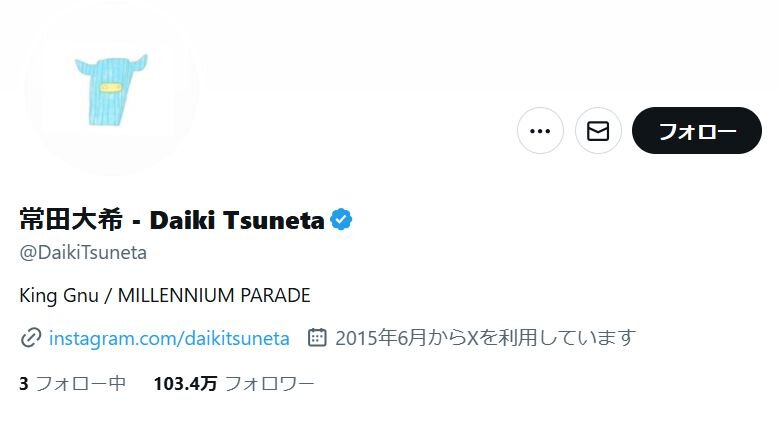 King Gnu常田大希、ヒット曲に似た曲がリリースされる傾向に私見「そんな周りから求められることを…」
