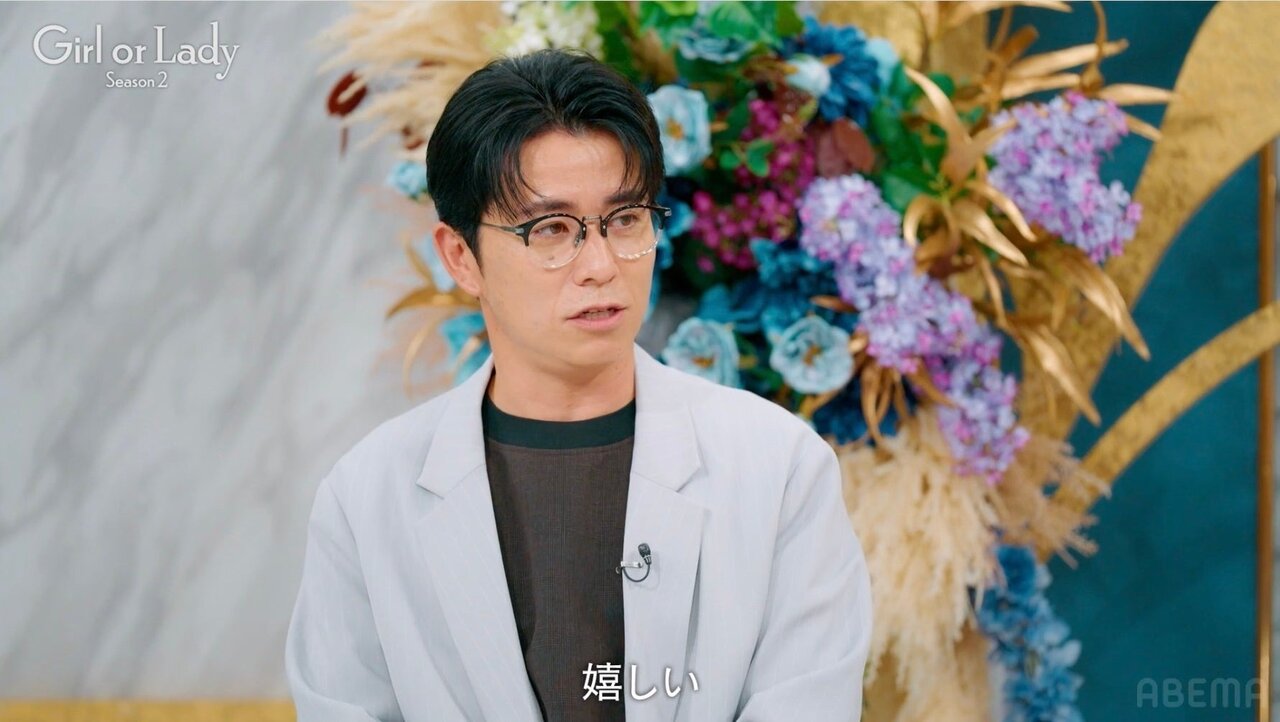 藤森慎吾、“モテすぎる芸能人”を実名告白「芸人界隈だと…」『ガールオアレディ シーズン2』第4話