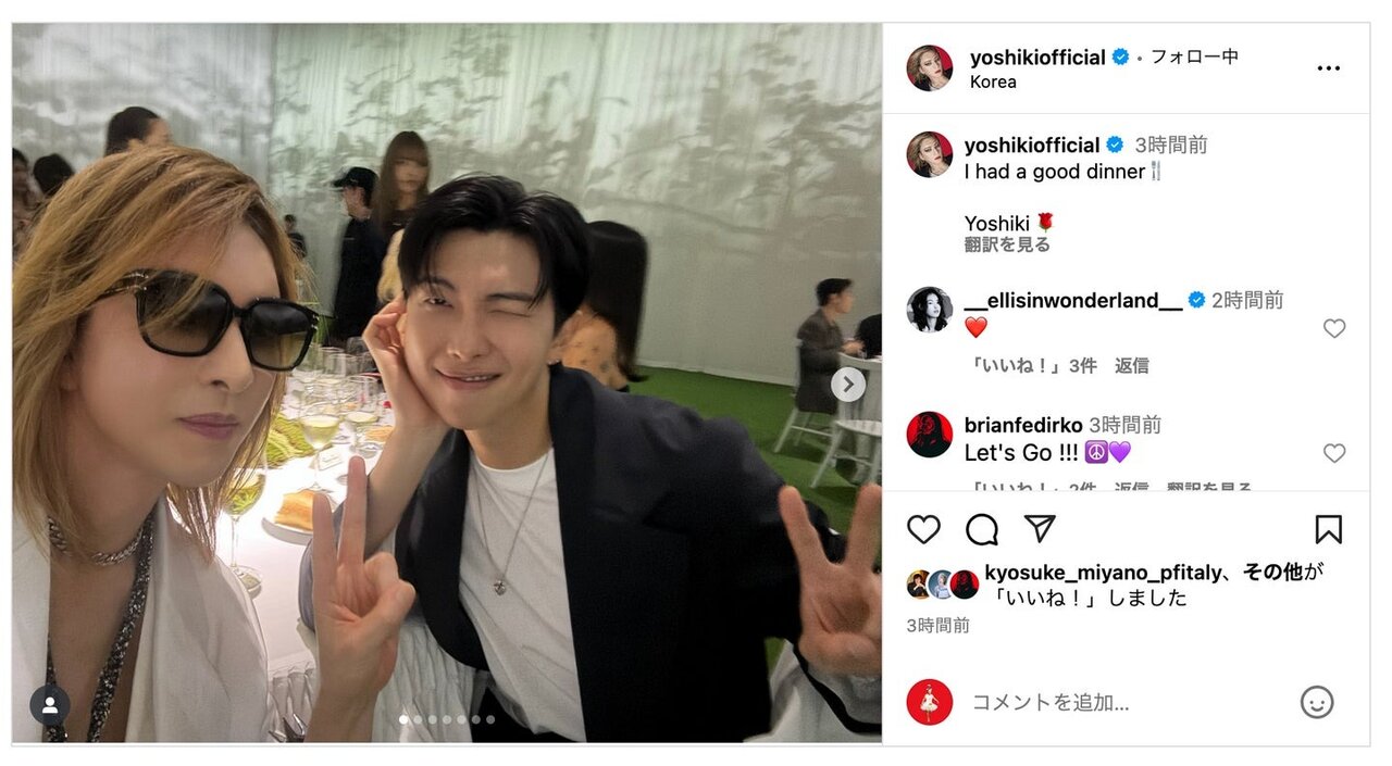 YOSHIKI、Instagram投稿が世界で反響　BTSやBLACKPINKと交流