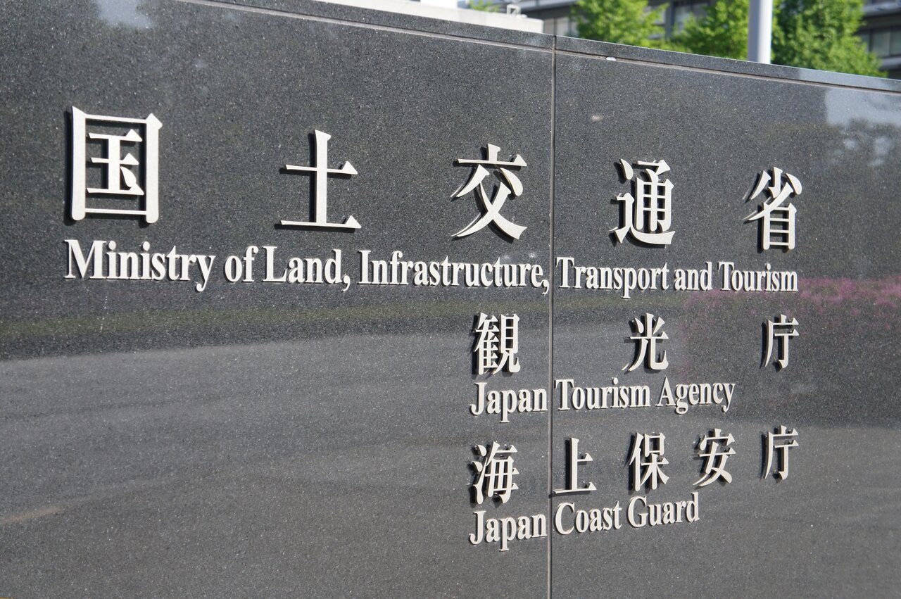 国交省、下水道管路の調査結果を公表…約72kmで緊急対策が必要　空洞6カ所も確認