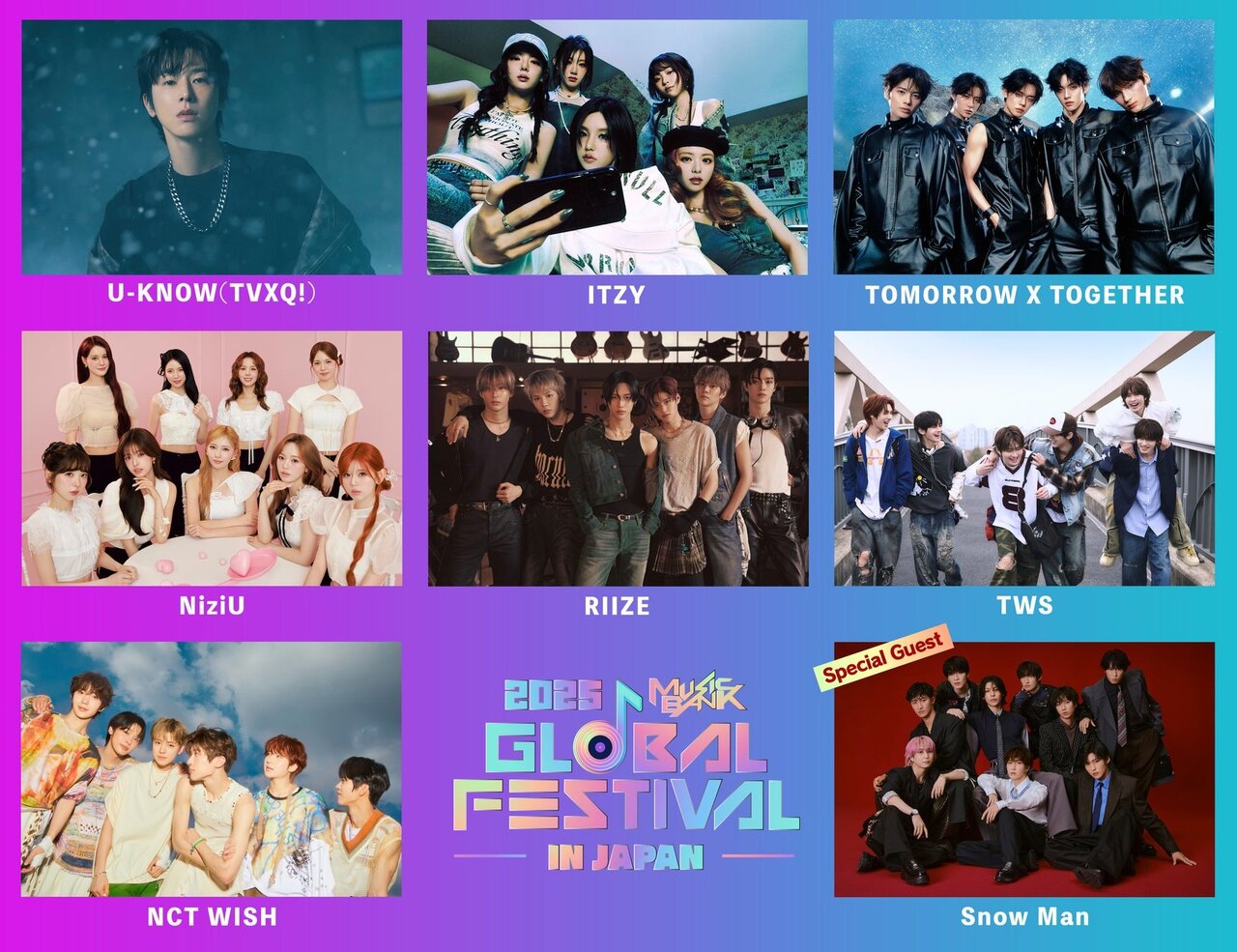 「2025 MUSIC BANK GLOBAL FESTIVAL IN JAPAN」第2弾出演者発表！SPゲストにSnow Man