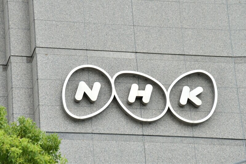 NHK、新サービス「NHK ONE」不具合発生で謝罪　Gmailなどに認証コード届かず
