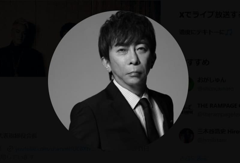 松浦勝人会長、誹謗中傷に法的措置を警告「情報開示請求で白日の下に晒していく。覚悟しとけ」