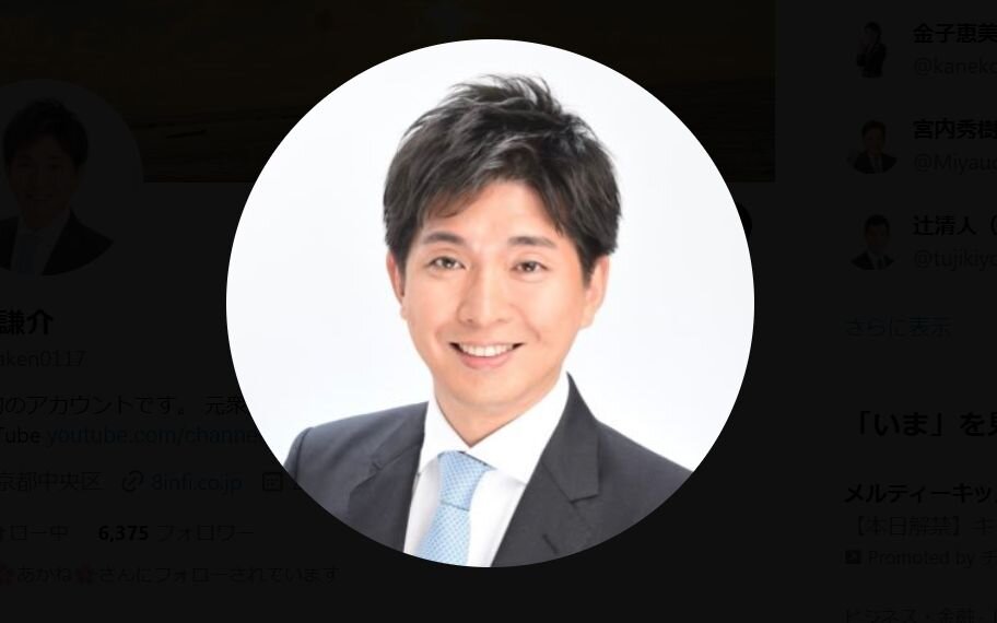 宮崎謙介氏、ひろゆき氏に苦言「わかってないなー、この人は」「政治の実態を一から勉強した方がいい」
