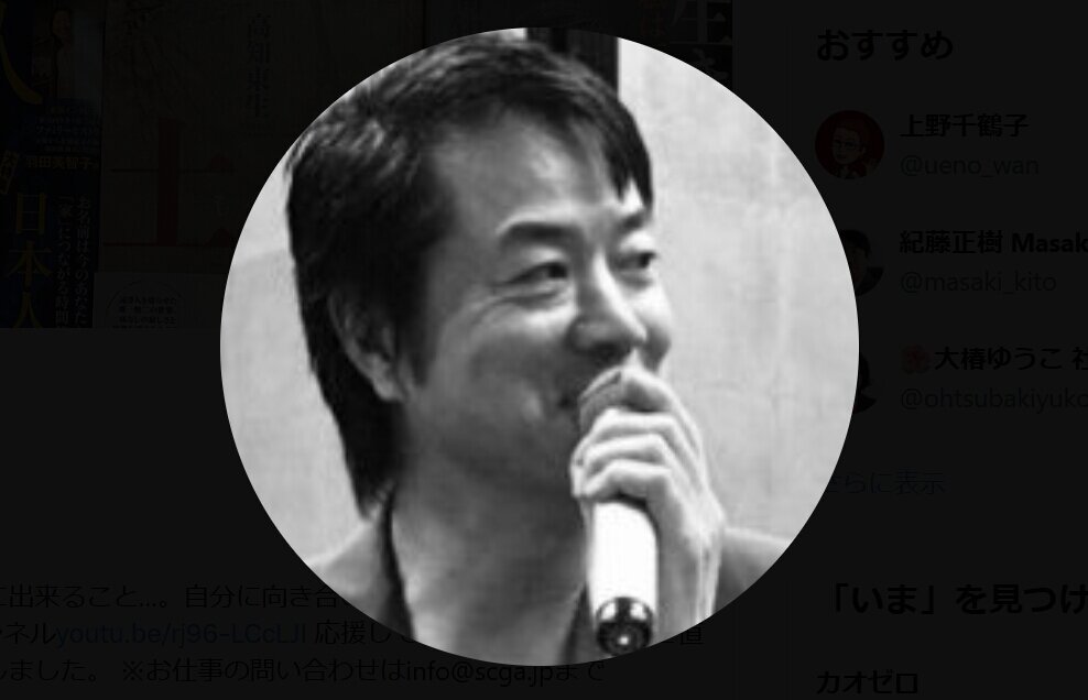 60歳俳優、実父による性的暴行事件の判決に憤り 「8年なんて軽すぎないか」