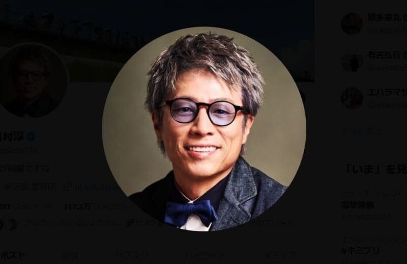 田村淳、ダウンタウンめぐる投稿を訂正し謝罪「ごめんなさい」ネット「浜ちゃんに怒られますよ!」