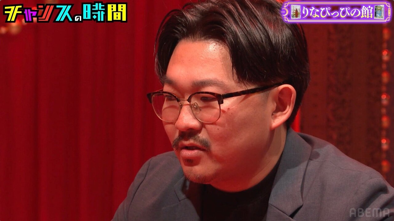 オズワルド・伊藤、蛙亭・イワクラとの破局を告白「話があるというLINEが来て…」スタジオ騒然