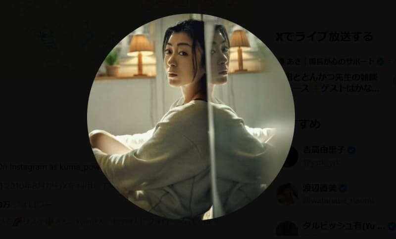 宇多田ヒカル、クマ被害と自身の発言を絡めた週刊誌に苦言「そんな手があるんかい」「私でも騙されそうに」