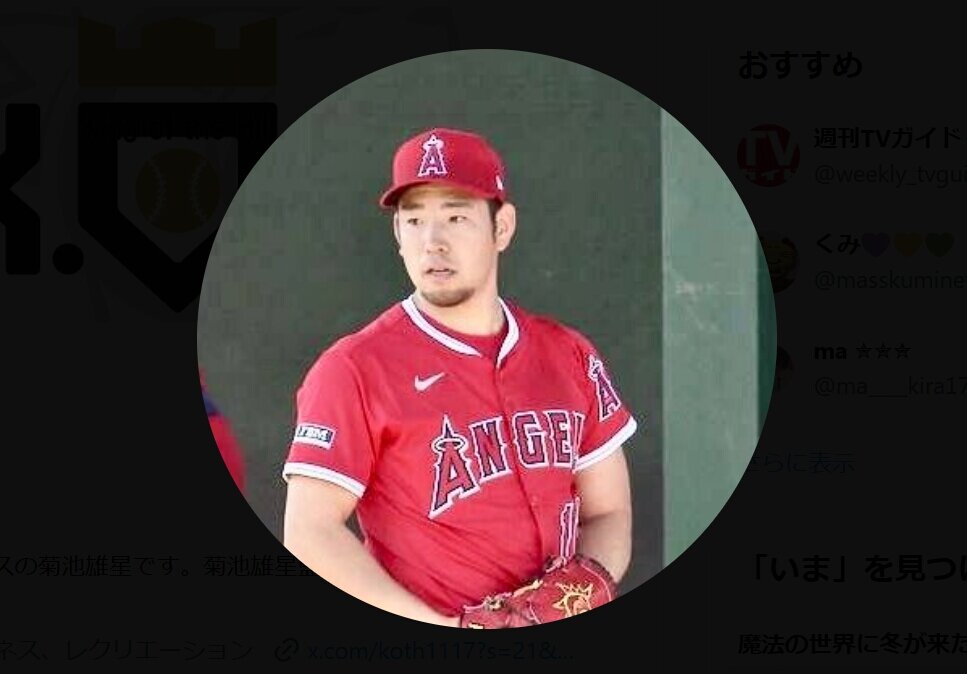 菊池雄星、野球界の“トップダウン”に疑問「指導者の『いいからやれ』は美容師の『いいから切らせろ』と同じ」