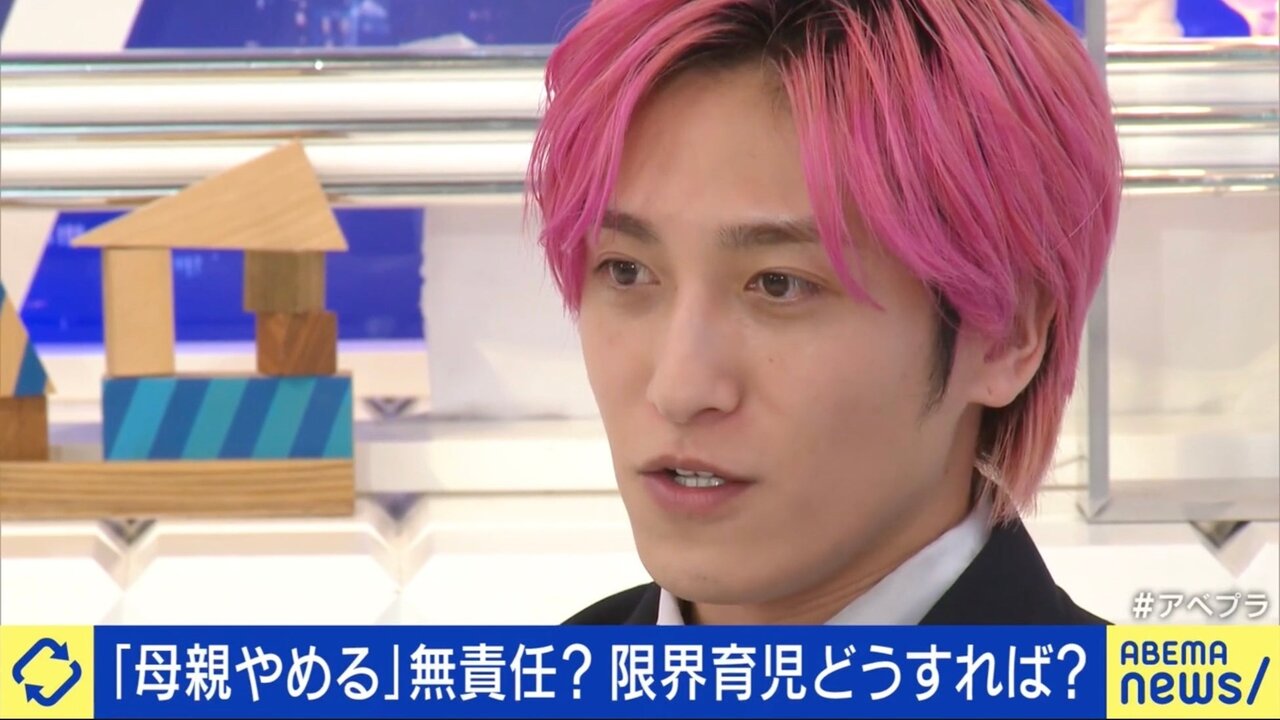 “母親やめたいと思っちゃダメ？”SNSの「母親やめます」投稿に賛否の声