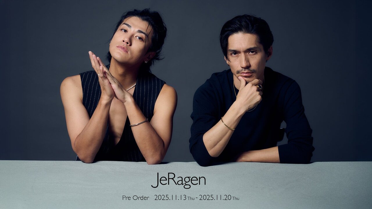赤西仁×錦戸亮によるジュエリーブランド「JeRagen（ジェラージェン）」誕生！