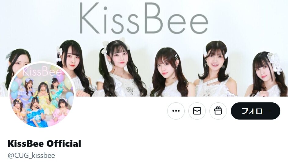 アイドルグループのメンバー、スカート内撮影被害　警察に通報も「逮捕には至りませんでした」