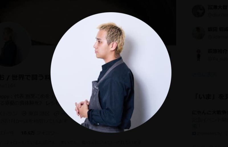 こめお、おせち“誤発注商法”疑惑を釈明「個数ミスではない」「自分が認識していない2回目の発注が」