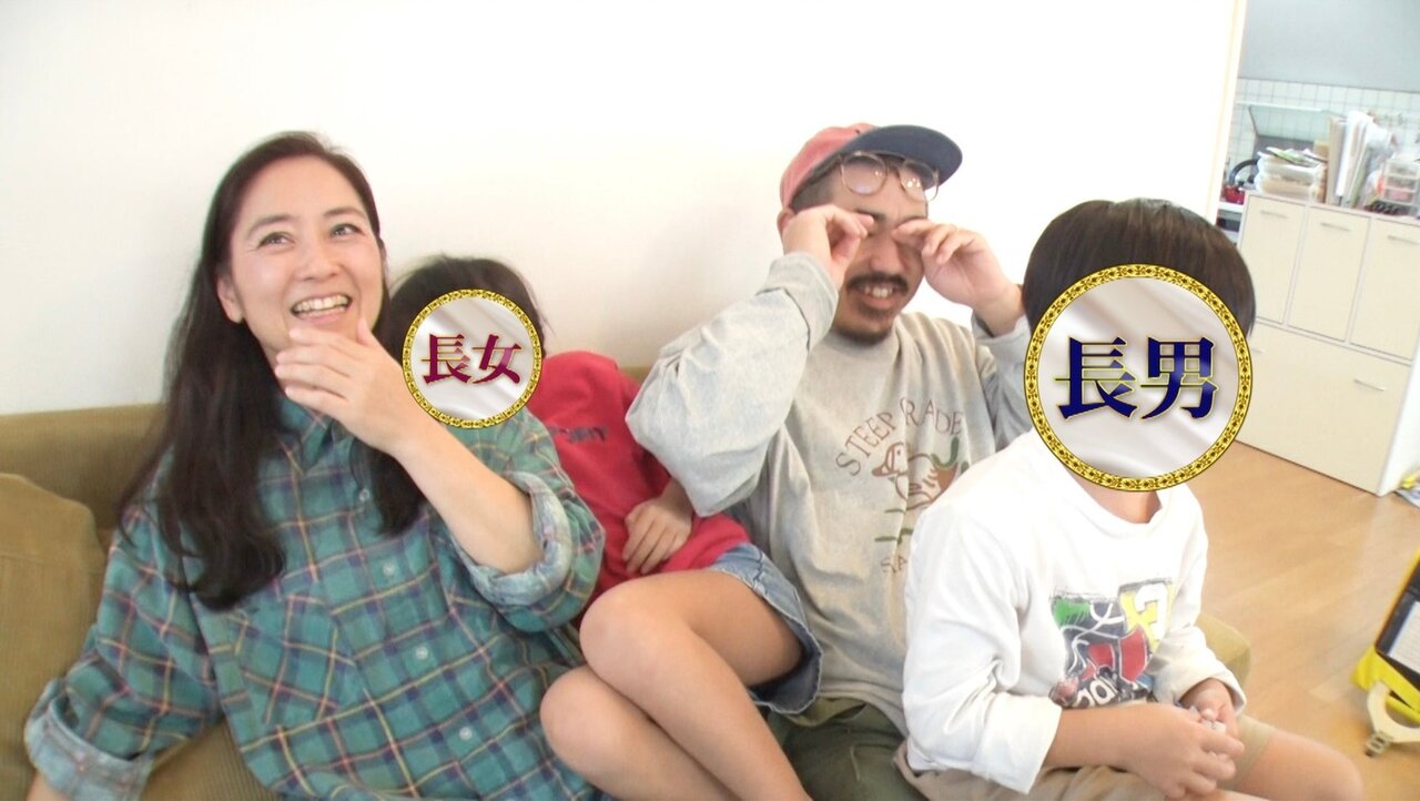 元アイドル・武内由紀子、特別養子縁組で2児の母に「育てることに、諦めがつかなかった」と涙ながらに語る