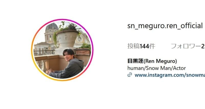 Snow Man・目黒蓮、Mrs. GREEN APPLEとCM撮影「ちょっとした交流をさせてもらったり笑」