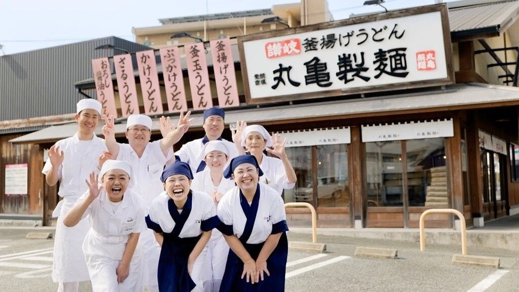 丸亀製麺、クリスマスイブは全国店舗でディナー営業を休業　従業員の“心の幸せ”重視