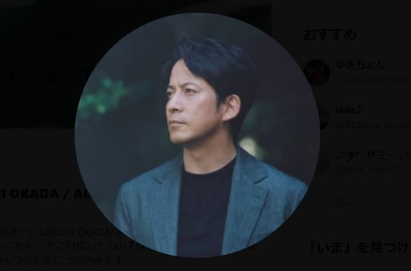 「圧巻でした」山下智久『イクサガミ』称賛に岡田准一が反応「嬉しい事言ってくれる後輩だぜ」ネット反響