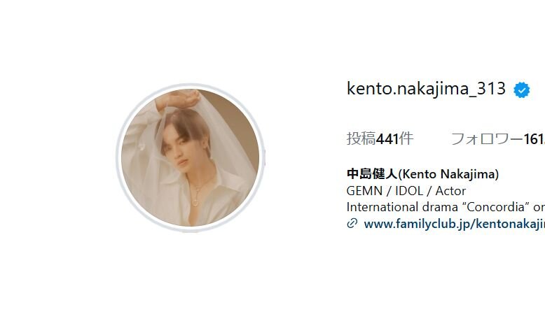 中島健人、=LOVEとのコラボに大反響 集合ショット公開し「絶対アイドルやめないよ」