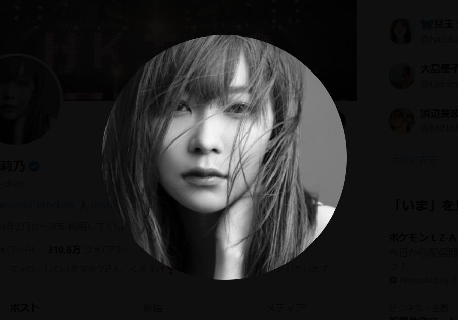 指原莉乃、LE SSERAFIM・SAKURAからの差し入れ明かす「バレないように2個食べた！」