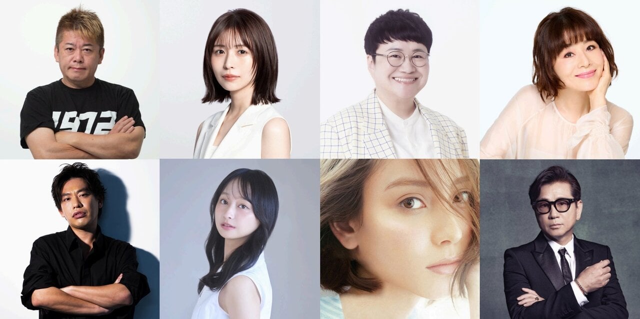 深夜の台本なしトーク番組! 堀江貴文×箕輪厚介、長濱ねる×影山優佳、ハリセンボン 近藤春菜×滝沢カレン、大地真央×藤井フミヤ