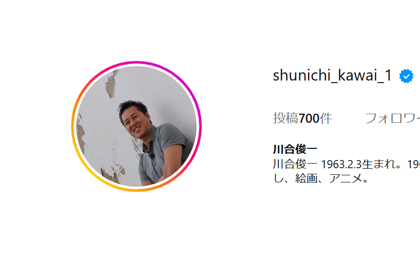 川合俊一氏、“文春砲”を明かす「明日、記事が掲載されます」「情報の中には悪意に満ちたものが多数」