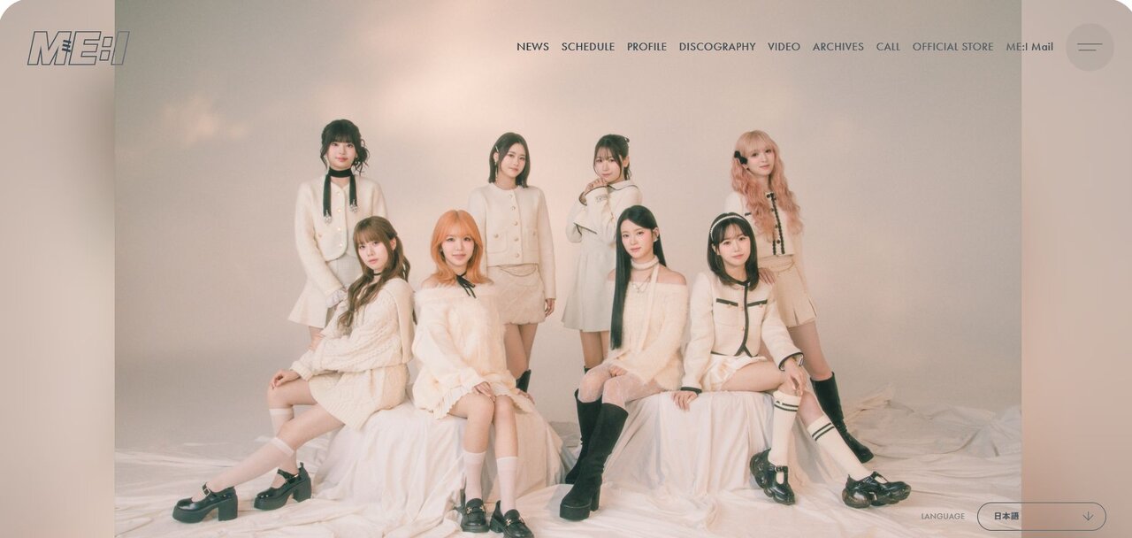 『ＭＥ：Ｉ』、活動終了のＲＡＮ、ＳＨＩＺＵＫＵ、ＫＯＫＯＮＡのコメント発表