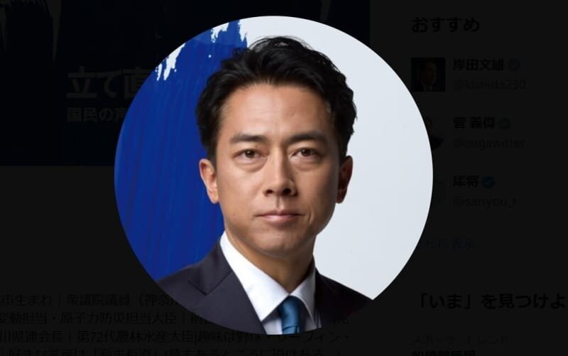 小泉進次郎大臣、若手レンジャー隊員の声に即対応「増加食としてカロリーメイトを支給」